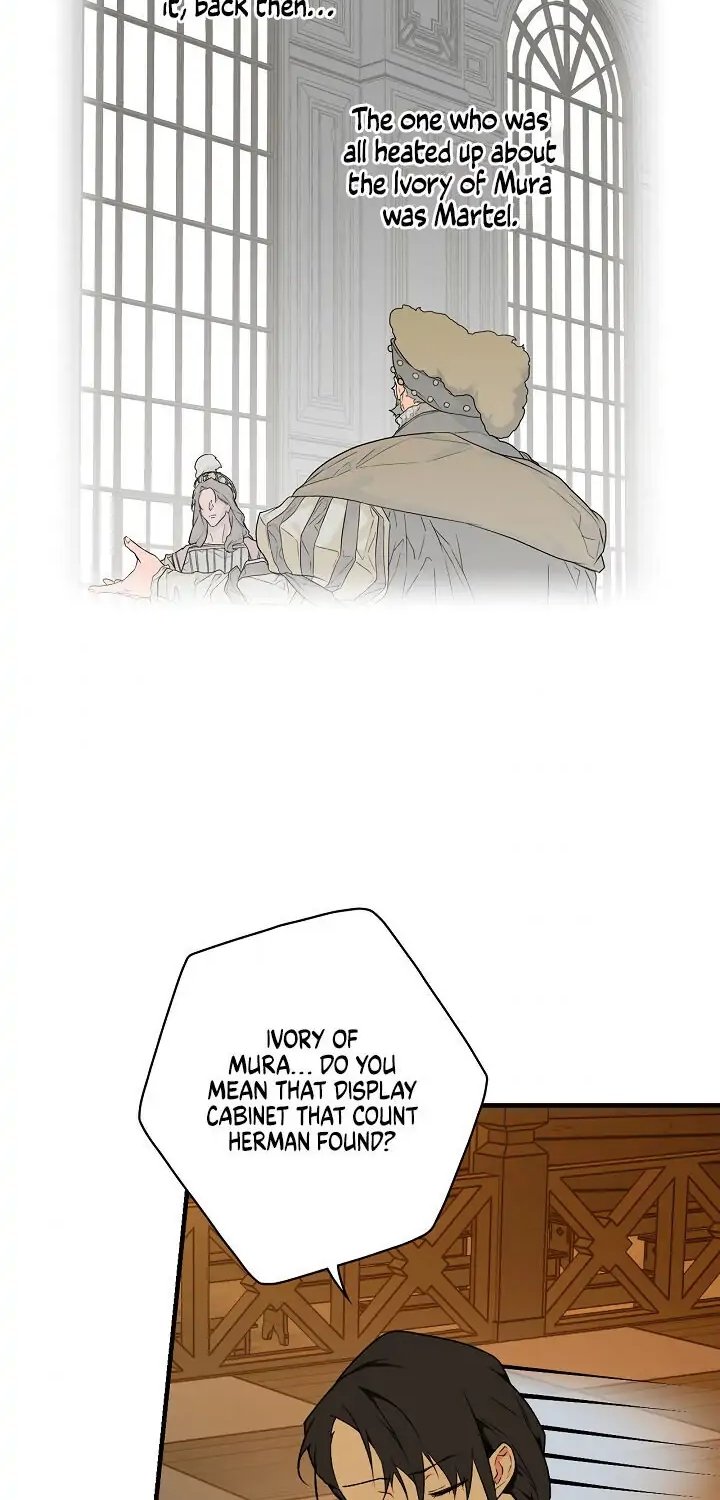 Secret Lady, Chapter 23 image 25